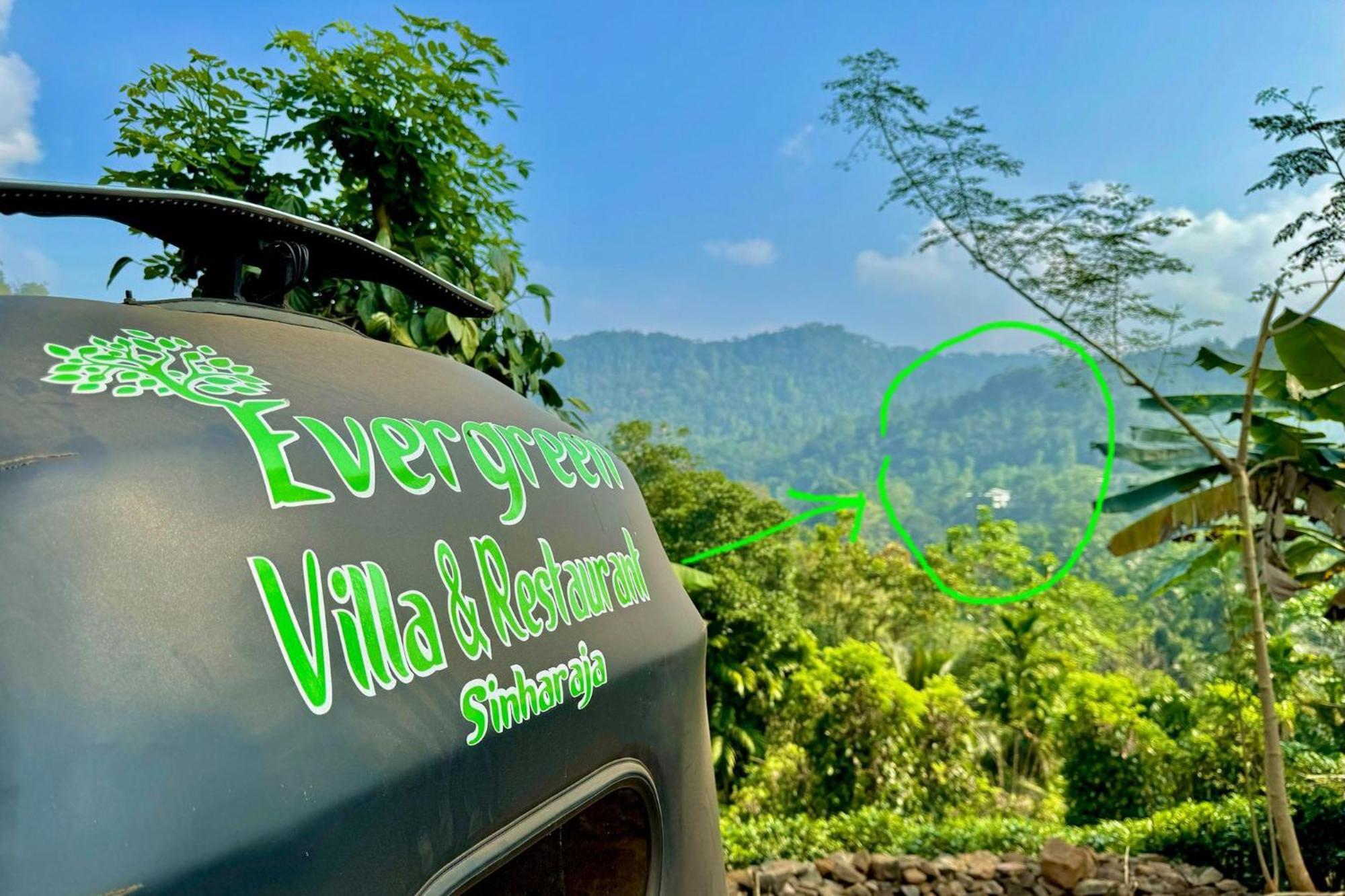 Evergreen Villa - Sinharaja Deniyaya Luaran gambar